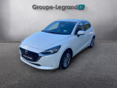 Mazda Mazda 2 occasion année 2022 boite Manuelle Annonce Mazda Mazda 2 occasion Hybride 1.5 SKYACTIV-G M Hybrid 90ch Exclusive Edition 5cv à Arnage