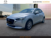 Annonce Mazda Mazda 2 occasion Essence 1.5 SKYACTIV-G M Hybrid 90ch Slection 5cv  COURRIERES