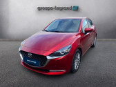 Annonce Mazda Mazda 2 occasion Essence 1.5 SKYACTIV-G M Hybrid 90ch Slection 5cv  Arnage