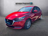 Annonce Mazda Mazda 2 occasion Hybride 1.5 SKYACTIV-G M Hybrid 90ch Slection 5cv  Arnage
