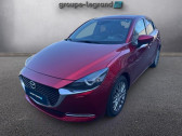 Mazda Mazda 2 occasion année 2021 boite Manuelle Annonce Mazda Mazda 2 occasion Hybride 1.5 SKYACTIV-G M Hybrid 90ch Sélection 5cv à Arnage