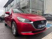 Annonce Mazda Mazda 2 occasion Hybride 1.5 SKYACTIV-G M Hybrid 90ch S�lection 5cv � Saint-Herblain
