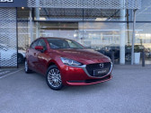 Annonce Mazda Mazda 2 occasion Hybride 1.5 SKYACTIV-G M-Hybrid 90ch Sélection à Saint-Herblain
