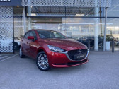 Mazda Mazda 2 occasion année 2021 boite Manuelle Annonce Mazda Mazda 2 occasion Hybride 1.5 SKYACTIV-G M-Hybrid 90ch Sélection à Saint-Herblain