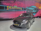 Mazda Mazda 2 occasion Noir année 2021 boite Manuelle Annonce Mazda Mazda 2 occasion Essence 1.5 SKYACTIV-G M Hybrid 90ch Signature 5cv à Bernay