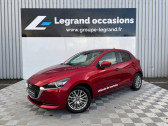 Mazda Mazda 2 occasion année 2021 boite Manuelle Annonce Mazda Mazda 2 occasion Hybride 1.5 SKYACTIV-G M Hybrid 90ch Signature 5cv à Saint-Brieuc