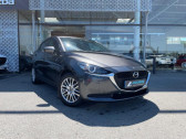 Annonce Mazda Mazda 2 occasion Hybride 1.5 SKYACTIV-G M Hybrid 90ch Signature 5cv à Saint-Herblain