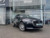 Mazda Mazda 2 occasion année 2022 boite Manuelle Annonce Mazda Mazda 2 occasion Hybride 1.5 SKYACTIV-G M Hybrid 90ch Signature 5cv à Saint-Herblain