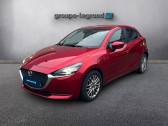 Annonce Mazda Mazda 2 occasion Hybride 1.5 SKYACTIV-G M-Hybrid 90ch Signature � Cesson-S�vign�