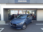 Mazda Mazda 2 occasion année 2021 boite Manuelle Annonce Mazda Mazda 2 occasion Hybride 1.5 SKYACTIV-G M-Hybrid 90ch Signature à Cesson-Sévigné