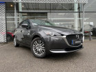 Mazda Mazda 2 occasion année 2021 boite Manuelle Annonce Mazda Mazda 2 occasion Hybride 1.5 SKYACTIV-G M-Hybrid 90ch Signature à Saint-Herblain