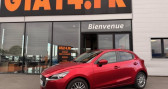 Mazda Mazda 2 1.5 SKYACTIV-G M HYBRID  2021 - annonce de voiture en vente sur Auto Sélection.com
