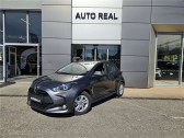 Mazda Mazda 2 1.5L CVT 116 CH Agile   Toulouse 31