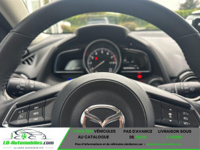 Mazda Mazda 2 1.5L e-SKYACTIV G 115ps Exclusive-Line Navi Ka  occasion  Beaupuy - photo n10