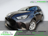 Mazda Mazda 2 1.5L e-SKYACTIV G M Hybrid 115ch   Beaupuy 31