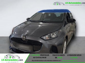 Mazda Mazda 2 1.5L e-SKYACTIV G M Hybrid 115ch   Beaupuy 31