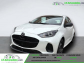 Mazda Mazda 2 1.5L e-SKYACTIV G M Hybrid 115ch   Beaupuy 31
