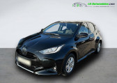 Annonce Mazda Mazda 2 occasion Hybride 1.5L e-SKYACTIV G M Hybrid 115ch  Beaupuy