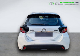 Mazda Mazda 2 1.5L e-SKYACTIV G M Hybrid 115ch  occasion  Beaupuy - photo n6
