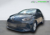 Mazda Mazda 2 1.5L e-SKYACTIV G M Hybrid 115ch   Beaupuy 31
