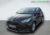 Mazda Mazda 2 1.5L e-SKYACTIV G M Hybrid 115ch   Beaupuy 31
