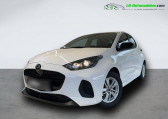 Mazda Mazda 2 1.5L e-SKYACTIV G M Hybrid 115ch   Beaupuy 31
