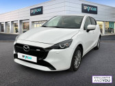 Annonce Mazda Mazda 2 occasion Essence 1.5L e-SKYACTIV G M Hybrid 90ch Centre-Line  MONTIGNY LE BRETONNEUX
