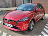 Annonce Mazda Mazda 2 occasion Essence 1.5L E-SKYACTIV G M HYBRID 90CH Exclusive-Line à St Jean du Falga