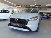 Annonce Mazda Mazda 2 occasion Essence 1.5L E-SKYACTIV G M HYBRID 90CH Homura  PERPIGNAN