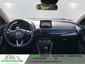 Mazda Mazda 2 1.5l Homura TOU-P1 NAVI  occasion  Beaupuy - photo n3