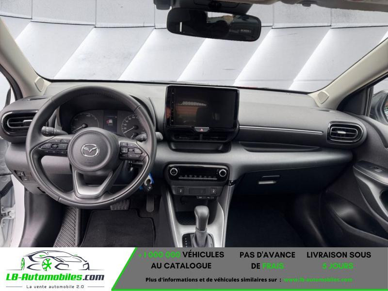 Mazda Mazda 2 1.5L SKYACTIV-G 115ch BVA  occasion  Beaupuy - photo n3