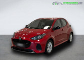 Mazda Mazda 2 occasion année 2024 boite Automatique Annonce Mazda Mazda 2 occasion Essence 1.5L SKYACTIV-G 115ch BVA à Beaupuy