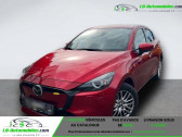 Mazda Mazda 2 1.5L SKYACTIV-G 115ch   Beaupuy 31