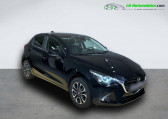 Mazda Mazda 2 occasion année 2017 boite Manuelle Annonce Mazda Mazda 2 occasion Essence 1.5L SKYACTIV-G 115ch à Beaupuy