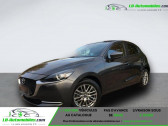 Annonce Mazda Mazda 2 occasion Essence 1.5L SKYACTIV-G 115ch  Beaupuy