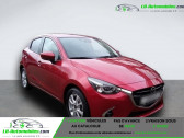 Mazda Mazda 2 occasion année 2018 boite Manuelle Annonce Mazda Mazda 2 occasion Essence 1.5L SKYACTIV-G 115ch à Beaupuy