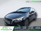 Annonce Mazda Mazda 2 occasion Essence 1.5L SKYACTIV-G 75ch � Beaupuy