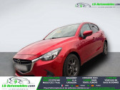 Annonce Mazda Mazda 2 occasion Essence 1.5L SKYACTIV-G 75ch � Beaupuy