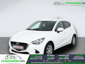 Annonce Mazda Mazda 2 occasion Essence 1.5L SKYACTIV-G 75ch � Beaupuy