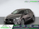 Annonce Mazda Mazda 2 occasion Essence 1.5L SKYACTIV-G 75ch � Beaupuy