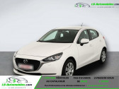 Annonce Mazda Mazda 2 occasion Essence 1.5L SKYACTIV-G 75ch � Beaupuy