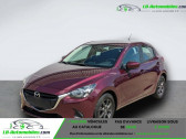 Annonce Mazda Mazda 2 occasion Essence 1.5L SKYACTIV-G 75ch � Beaupuy