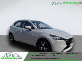 Mazda Mazda 2 1.5L SKYACTIV-G 75ch  occasion � Beaupuy - photo n�2