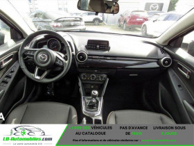 Mazda Mazda 2 1.5L SKYACTIV-G 75ch  occasion  Beaupuy - photo n2