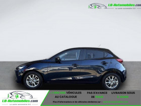 Mazda Mazda 2 1.5L SKYACTIV-G 75ch  occasion  Beaupuy - photo n3