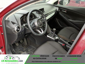 Mazda Mazda 2 1.5L SKYACTIV-G 75ch  occasion  Beaupuy - photo n5