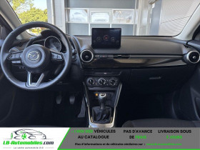 Mazda Mazda 2 1.5L SKYACTIV-G 75ch  occasion  Beaupuy - photo n2