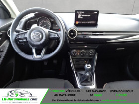 Mazda Mazda 2 1.5L SKYACTIV-G 75ch  occasion  Beaupuy - photo n3