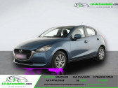 Mazda Mazda 2 1.5L SKYACTIV-G 75ch   Beaupuy 31