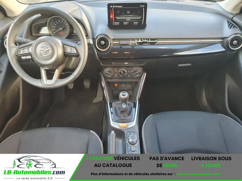 Mazda Mazda 2 1.5L SKYACTIV-G 75ch  occasion  Beaupuy - photo n2